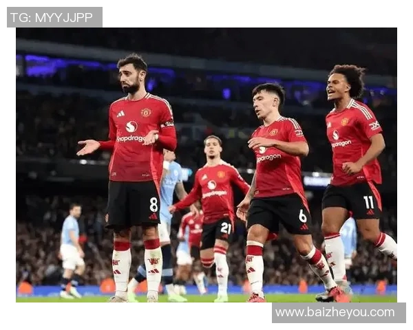 曼联与曼城近期交锋比分回顾及分析