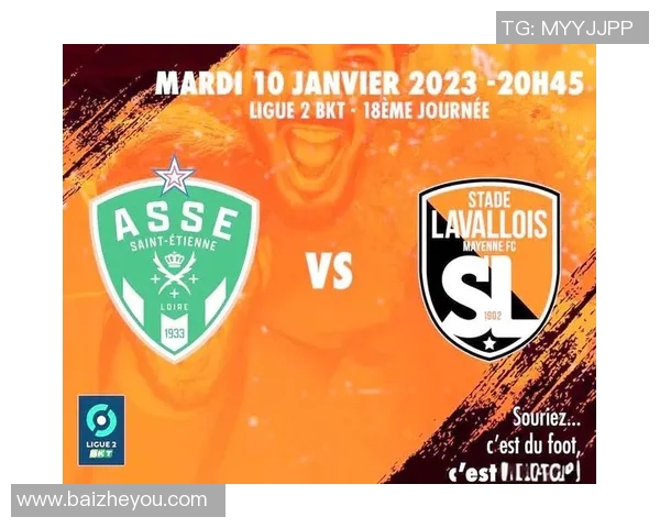 法乙精彩对决朗斯迎战索肖争夺三分荣耀之战