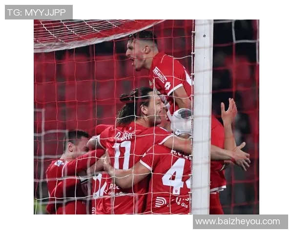 乌甸尼斯主场迎战AC米兰双方争夺意甲关键三分之战